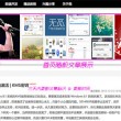 口袋计算器香港6合宝典下载安装输什么数字